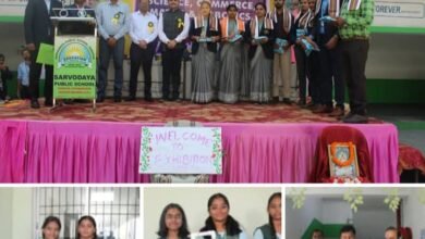 सीबीएसई सर्वोदय पब्लिक स्कूल हीरापुर में संपन्न हुई क्राफ्ट एग्जिबिशन, विद्यालय के बच्चों ने करी अपनी सक्रिय भागीदारी से बेहतर प्रस्तुति, तहसीलदार एवं टीआई साहब रहे अतिथि के रूप में मौजूद kshititech