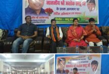 जिला साहू संघ शक्ति ने किया पूर्व विधायक एवं भाजपा पिछड़ा वर्ग मोर्चे के प्रदेश अध्यक्ष अशोक साहू का भव्य स्वागत, स्वागत कार्यक्रम में उपस्थित सांसद कमलेश जांगड़े ने भी साहू समाज को सहयोग करने का दिया आश्वासन kshititech