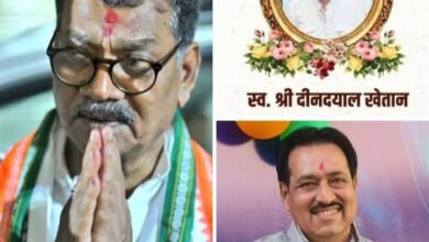 नेता प्रतिपक्ष महंत जी ने 9 नवंबर को शक्ति के प्रतिष्ठित प्रतिष्ठित खेतान परिवार एवं दरयानी परिवार में पहुंचकर स्वर्गीय दीनदयाल खेतन दीनू कमांडो एवं स्वर्गीय अनिल दरयानी को दी श्रद्धांजलि,शोका कुल परिवार को भी बंधाया ढांढस नेता प्रतिपक्ष महंत जी ने 9 नवंबर को शक्ति के प्रतिष्ठित प्रतिष्ठित खेतान परिवार एवं दरयानी परिवार में पहुंचकर स्वर्गीय दीनदयाल खेतन दीनू कमांडो एवं स्वर्गीय अनिल दरयानी को दी श्रद्धांजलि,शोका कुल परिवार को भी बंधाया ढांढस kshititech