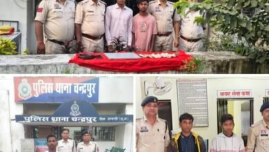मोटरसाइकिल में लूट करने वाले 2 लुटेरों को बाराद्वार पुलिस ने किया गिरफ्तार, घटना के चंद घंटे में ही TI यादव की सक्रियता से लुटेरे चढ़े पुलिस के हत्थे,हसौद पुलिस ने अवैध महुआ शराब तथा नाबालिक छात्र पर हमला करने वाला आरोपी भी हुआ गिरफ्तार, चंद्रपुर पुलिस ने भी किया आबकारी का मामला दर्ज kshititech