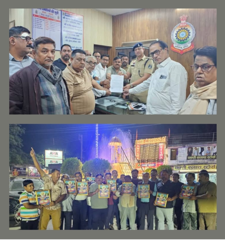 भगवान झूलेलाल पर अमित बघेल द्वारा की गई अमर्यादित टिप्पणी पर 9 नवंबर को शक्ति के सिंधी समाज के लोग पहुंचे पुलिस थाने, बघेल के खिलाफ एफआईआर दर्ज करने की की करी मांग, सिंधी समाज के सुरेश कृपलानी ने कहा- कार्रवाई न होने पर आंदोलन करने मजबूर होगा सिंधी समाज, देश के विभिन्न राज्यों में सिंधी समाज में अमित बघेल के खिलाफ दर्ज करवाई है FIR kshititech