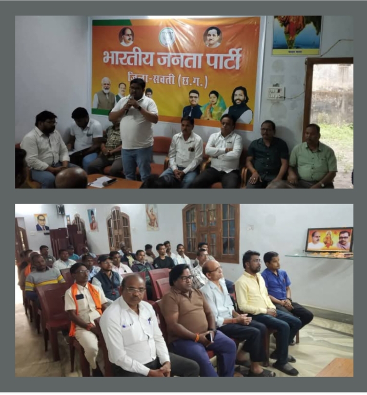 भाजपा शक्ति नगर मंडल ने किया SIR पर विशेष गहन पुर्ननिरीक्षण कार्यशाला का आयोजन,मंडल अध्यक्ष अभिषेक शर्मा के नेतृत्व में संपन्न हुई कार्यशाला, प्रत्येक पोलिंग बूथ में पार्टी कार्यकर्ताओं को इस पूरे अभियान में सक्रियता दिखाने दिए गए निर्देश kshititech