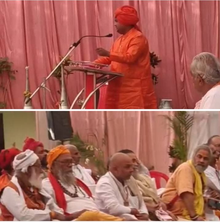 अखिल भारतीय संत समिति ने किया निंदा प्रस्ताव, मामला अमित बघेल द्वारा की गई अमर्यादित टिप्पणी का, मुख्यमंत्री से मिलेंगे संत समाज के प्रतिनिधि,संतो ने कहा- हिंदू समाज में वैमनस्य फैलाने वालो के लिए कहीं कोई जगह नहीं kshititech