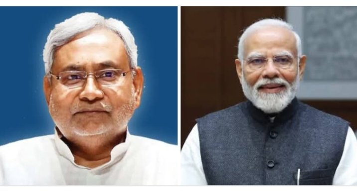 मोदी मैजिक- बिहार में एनडीए गठबंधन की स्पष्ट बहुमत की बनेगी सरकार,प्रारंभिक रुझान में 191 सीटों पर एनडीए एवं महागठबंधन अटका 48 सीटों पर, कांग्रेस को महज 5 सीटों पर ही मिल रही है बढ़त kshititech