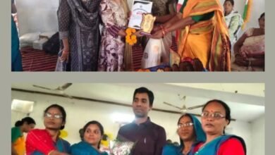 पोरथा के कनौजिया भवन में 14 नवंबर को महिला बाल विकास विभाग परियोजना शक्ति ने किया आंगनवाड़ी कार्यकर्ता एवं सहायिकाओं का सम्मान जिला कार्यक्रम अधिकारी सुधाकर बोदले एवं जनपद अध्यक्ष श्रीमती नीतू ऋषि राय भी रही मौजूद kshititech