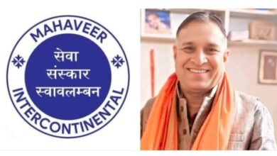 19 दिसम्बर से 23 दिसम्बर तक जैनम मानस भवन, रायपुर (छत्तीसगढ़) में होंगा मूक-बधिर (दिव्यांग) बच्चों का रोजगारमूलक स्किल डेवलेपमेन्ट" कार्यक्रम, महावीर इंटरकॉन्टिनेंटल सर्विस एवं छत्तीसगढ़ निशक्तजन वित्त विकास निगम के संयुक्त तत्वाधान में आयोजित है कार्यक्रम, शक्ति इकाई के अध्यक्ष ऋषि कुमार गोयल ने दी जानकारी 19 दिसम्बर से 23 दिसम्बर तक जैनम मानस भवन, रायपुर (छत्तीसगढ़) में होंगा मूक-बधिर (दिव्यांग) बच्चों का रोजगारमूलक स्किल डेवलेपमेन्ट" कार्यक्रम, महावीर इंटरकॉन्टिनेंटल सर्विस एवं छत्तीसगढ़ निशक्तजन वित्त विकास निगम के संयुक्त तत्वाधान में आयोजित है कार्यक्रम, शक्ति इकाई के अध्यक्ष ऋषि कुमार गोयल ने दी जानकारी kshititech