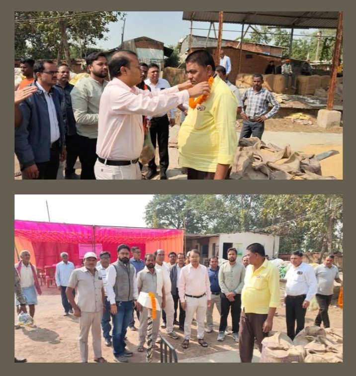 शक्ति जिले में धान खरीदी की चाक-चौबंद व्यवस्थाओं के बीच 15 नवंबर को हुआ खरीदी का शुभारंभ, कलेक्टर तोपनो साहब के मार्गदर्शन में बेहतर व्यवस्थाओं के बीच 48 क्विंटल धान बिक्री करने पहुंचे पहले किसान को को माला पहनाई तोपनो साहब ने, खाद्य अधिकारी, नोडल अधिकारी सहित शाखा प्रबंधक भी रहे मौजूद kshititech