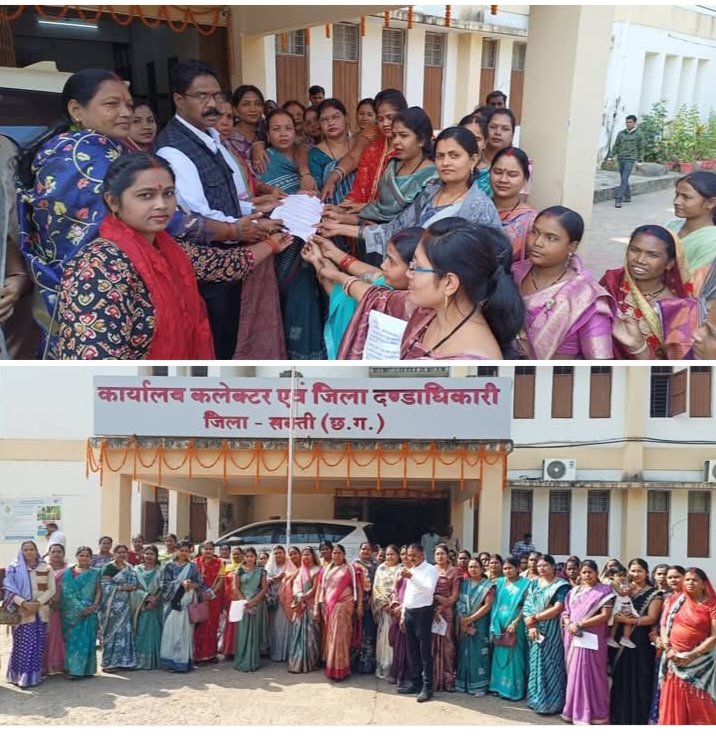 आर पार की लड़ाई- सरकार की कार्रवाई के खिलाफ सहकारी समिति के हड़ताली कर्मचारियों के परिवारजन पहुंचे शक्ति कलेक्ट्रेट कार्यालय, डिप्टी कलेक्टर को सौपा ज्ञापन, कहा कर्मचारियों की मांगों पर हो त्वरित कार्रवाई, परिवार जनों ने कहा- 25 नवंबर से कलेक्टर कार्यालय के सामने बैठेंगे बच्चों के साथ धरने पर kshititech