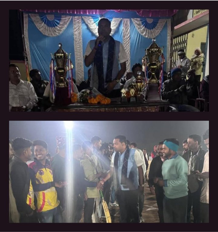 रात्रि कालीन क्रिकेट प्रतियोगिता के उद्घाटन समारोह में कनई गांव पहुंचे भाजपा नेता अमर सुल्तानिया ने कहा- खेल केवल मनोरंजन नहीं, बल्कि बेहतर भविष्य और स्वस्थ समाज की नींव, विजेता टीम को मिलेगा 31 हजार रुपए का इनाम, ग्राम वासियों ने किया मुख्य अतिथि सुल्तानिया का ऐतिहासिक स्वागत रात्रि कालीन क्रिकेट प्रतियोगिता के उद्घाटन समारोह में कनई गांव पहुंचे भाजपा नेता अमर सुल्तानिया ने कहा- खेल केवल मनोरंजन नहीं, बल्कि बेहतर भविष्य और स्वस्थ समाज की नींव, विजेता टीम को मिलेगा 31 हजार रुपए का इनाम, ग्राम वासियों ने किया मुख्य अतिथि सुल्तानिया का ऐतिहासिक स्वागत kshititech