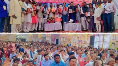 शक्ति में मरार पटेल समाज का हुआ प्रदेश स्तरीय ऐतिहासिक सम्मेलन,माँ शाकंभरी की निकली भव्य शोभायात्रा, समाज के 680 बच्चों ने उपस्थित होकर दिया अपना परिचय, समाज के विवाह योग्य बच्चों की वैवाहिक पत्रिका का भी हुआ विमोचन, हजारों समाज बंधुओ की रही उपस्थिति, पूर्व प्रदेश अध्यक्ष प्रेम पटेल ने कहा- ऐतिहासिक उपस्थिति के लिए सभी का धन्यवाद शक्ति में मरार पटेल समाज का हुआ प्रदेश स्तरीय ऐतिहासिक सम्मेलन,माँ शाकंभरी की निकली भव्य शोभायात्रा, समाज के 680 बच्चों ने उपस्थित होकर दिया अपना परिचय, समाज के विवाह योग्य बच्चों की वैवाहिक पत्रिका का भी हुआ विमोचन, हजारों समाज बंधुओ की रही उपस्थिति, पूर्व प्रदेश अध्यक्ष प्रेम पटेल ने कहा- ऐतिहासिक उपस्थिति के लिए सभी का धन्यवाद kshititech