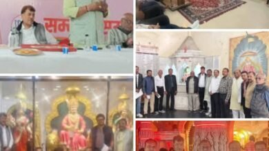 रायपुर में होने वाले एजुकेटेड परिचय सम्मेलन को लेकर पदाधिकारियो ने किया दौरा, समाज बंधुओ से करी अधिक से अधिक बायोडाटा भेजने की अपील, दुर्ग, राजनांदगांव एवं डोंगरगढ़ पहुंचे पदाधिकारी रायपुर में होने वाले एजुकेटेड परिचय सम्मेलन को लेकर पदाधिकारियो ने किया दौरा, समाज बंधुओ से करी अधिक से अधिक बायोडाटा भेजने की अपील, दुर्ग, राजनांदगांव एवं डोंगरगढ़ पहुंचे पदाधिकारी kshititech