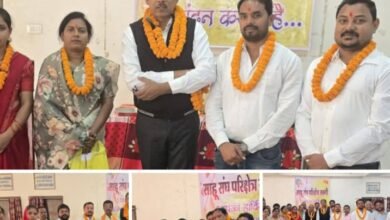 योगेश को मिली नई जिम्मेदारी- साहू संघ शक्ति परिक्षेत्र के नए अध्यक्ष चुने गए योगेश साहू,योगेश ने कहा- समाज के संगठन को करेंगे मजबूत, निर्विरोध निर्वाचित होने पर साहू संघ परिक्षेत्र के नए अध्यक्ष को दी समाज बंधुओ ने बधाई kshititech