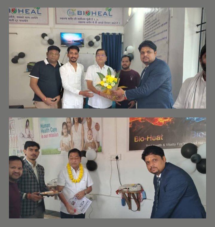 शक्ति शहर में लोगों को निशुल्क मिलेगी फिजियोथैरेपी की सुविधा, नगर पालिका अध्यक्ष श्यामसुंदर अग्रवाल ने किया उद्घाटन, सुबह 8:00 बजे से शाम 5:30 बजे तक बायो हिल सेंटर में पहुंचकर करवा सकते हैं फिजियोथैरेपी शक्ति शहर में लोगों को निशुल्क मिलेगी फिजियोथैरेपी की सुविधा, नगर पालिका अध्यक्ष श्यामसुंदर अग्रवाल ने किया उद्घाटन, सुबह 8:00 बजे से शाम 5:30 बजे तक बायो हिल सेंटर में पहुंचकर करवा सकते हैं फिजियोथैरेपी kshititech