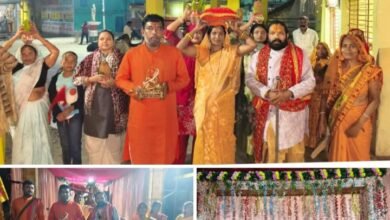 24 नवंबर को हुआ तीन दिवसीय हनुमान कथा का भव्य शुभारंभ, एकता फाउंडेशन ने किया है धार्मिक आयोजन, प्रथम दिवस निकली कलश यात्रा kshititech