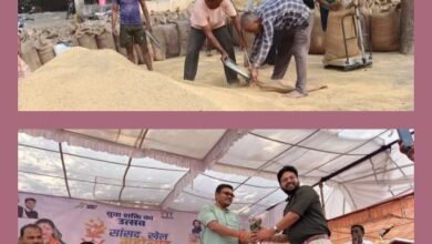 शक्ति जिले की 10 खबर एक साथ- जिले में धान खरीदी की सुचारू व्यवस्था से किसान खुश,कल आएंगे जिले के प्रभारी मंत्री गुरु,प्रशासनिक अधिकारियों ने किया धान उपार्जन केदो का निरीक्षण, जिले में सांसद खेल महोत्सव का हुआ आयोजन, व्यापम की परीक्षाओं को लेकर गाइडलाइन जारी, घर बैठे किसानों को मिल रहा ऑनलाइन टोकन शक्ति जिले की 10 खबर एक साथ- जिले में धान खरीदी की सुचारू व्यवस्था से किसान खुश,कल आएंगे जिले के प्रभारी मंत्री गुरु,प्रशासनिक अधिकारियों ने किया धान उपार्जन केदो का निरीक्षण, जिले में सांसद खेल महोत्सव का हुआ आयोजन, व्यापम की परीक्षाओं को लेकर गाइडलाइन जारी, घर बैठे किसानों को मिल रहा ऑनलाइन टोकन kshititech