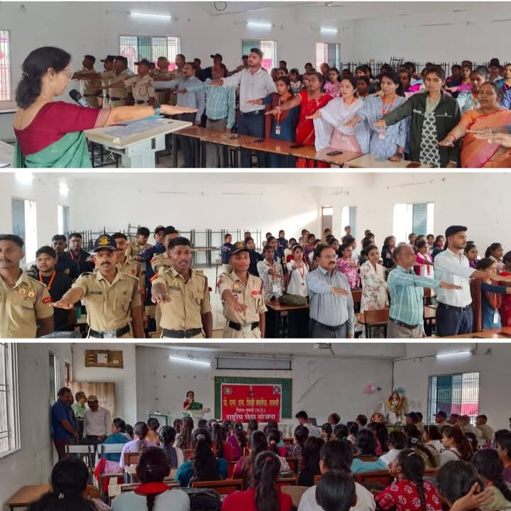 26 नवम्बर को जे.एल.एन. डिग्री कालेज सक्ती में संविधान दिवस मनाया गया, प्राचार्य डॉक्टर शालू पाहवा ने प्राध्यापकों एवं विद्यार्थियों के समक्ष संविधान की प्रस्तावना का किया वाचन, वरिष्ठ अधिवक्ता गण भी रहे मौजूद kshititech