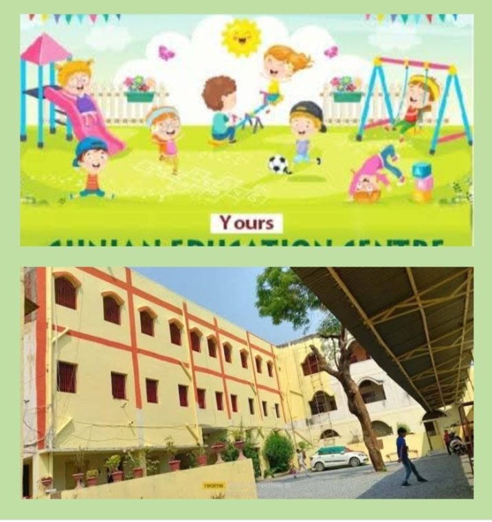 शक्ति के प्रतिष्ठित गुंजन एजुकेशन सेंटर में कल 29 नवंबर को होगा आनंद मेले का आयोजन, बच्चों द्वारा लगाए जाएंगे विभिन्न व्यंजनों के स्टॉल, गुंजन स्कूल में शिक्षा के साथ-साथ सांस्कृतिक, खेलकूद एवं रचनात्मक कार्यों का भी सक्रिय रूप से होता है आयोजन शक्ति के प्रतिष्ठित गुंजन एजुकेशन सेंटर में कल 29 नवंबर को होगा आनंद मेले का आयोजन, बच्चों द्वारा लगाए जाएंगे विभिन्न व्यंजनों के स्टॉल, गुंजन स्कूल में शिक्षा के साथ-साथ सांस्कृतिक, खेलकूद एवं रचनात्मक कार्यों का भी सक्रिय रूप से होता है आयोजन kshititech