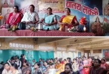 शक्ति के सरस्वती शिशु मंदिर में हुआ सप्तशक्ति संगम कार्यक्रम, अतिथियों नपहचान- नारी शक्ति ने आज पूरी दुनिया में अपने कार्यों से बनाई है पहचान kshititech