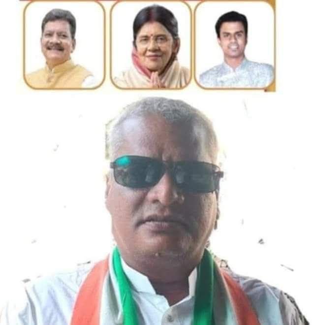 महंत के खास समर्थक साधेश्वर को पुनः मिली किसान कांग्रेस जिला अध्यक्ष की कमान,साधेश्वर ने कहा- शक्ति जिले में किसानों के हित के लिए कांग्रेस की दूरदर्शी सोच के तहत करूंगा कार्य, महंत जी सहित संगठन का भी किया धन्यवाद kshititech