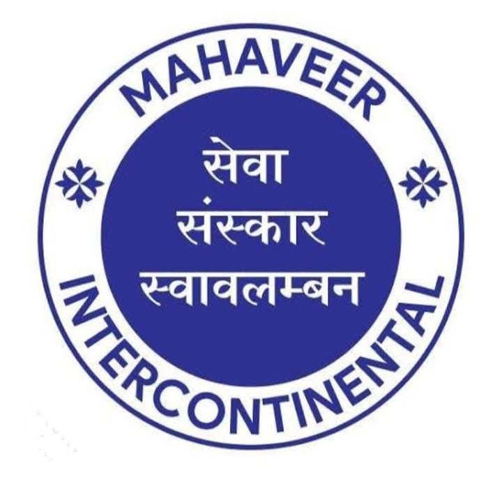 19 दिसम्बर से 23 दिसम्बर तक जैनम मानस भवन, रायपुर (छत्तीसगढ़) में होंगा मूक-बधिर (दिव्यांग) बच्चों का रोजगारमूलक स्किल डेवलेपमेन्ट" कार्यक्रम, महावीर इंटरकॉन्टिनेंटल सर्विस एवं छत्तीसगढ़ निशक्तजन वित्त विकास निगम के संयुक्त तत्वाधान में आयोजित है कार्यक्रम, शक्ति इकाई के अध्यक्ष ऋषि कुमार गोयल ने दी जानकारी 19 दिसम्बर से 23 दिसम्बर तक जैनम मानस भवन, रायपुर (छत्तीसगढ़) में होंगा मूक-बधिर (दिव्यांग) बच्चों का रोजगारमूलक स्किल डेवलेपमेन्ट" कार्यक्रम, महावीर इंटरकॉन्टिनेंटल सर्विस एवं छत्तीसगढ़ निशक्तजन वित्त विकास निगम के संयुक्त तत्वाधान में आयोजित है कार्यक्रम, शक्ति इकाई के अध्यक्ष ऋषि कुमार गोयल ने दी जानकारी kshititech