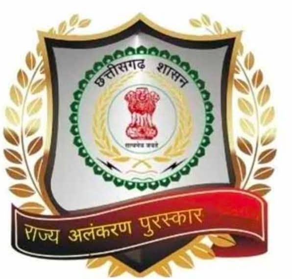 छत्तीसगढ़ की 34 हस्तियों को किया गया अलंकरण सम्मान 2025 से सम्मानित,प्रत्येक को दो-दो लाख रुपए की नगद राशि एवं स्मृति चिन्ह प्रदान किया छत्तीसगढ़ शासन ने, मौका था राज्योत्सव के समापन का, प्रदेश का सबसे बड़ा सम्मान समारोह था रायपुर में छत्तीसगढ़ की 34 हस्तियों को किया गया अलंकरण सम्मान 2025 से सम्मानित,प्रत्येक को दो-दो लाख रुपए की नगद राशि एवं स्मृति चिन्ह प्रदान किया छत्तीसगढ़ शासन ने, मौका था राज्योत्सव के समापन का, प्रदेश का सबसे बड़ा सम्मान समारोह था रायपुर में kshititech