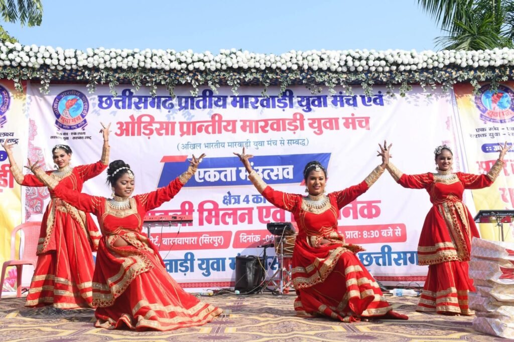 अलोहा रिजॉर्ट सिरपुर में 1000 मंच साथियों की उपस्थिति में एकता में उत्सव- छत्तीसगढ़ प्रांतीय मारवाड़ी युवा मंच का दीपावली मिलन समारोह बसना में हुआ संपन्न, राष्ट्रीय उपाध्यक्ष अमर सुल्तानिया, प्रदेश अध्यक्ष प्रशांत गांधी सहित दिग्गज हस्तियां रही मौजूद, उड़ीसा, छत्तीसगढ़ की रही उपस्थिति kshititech