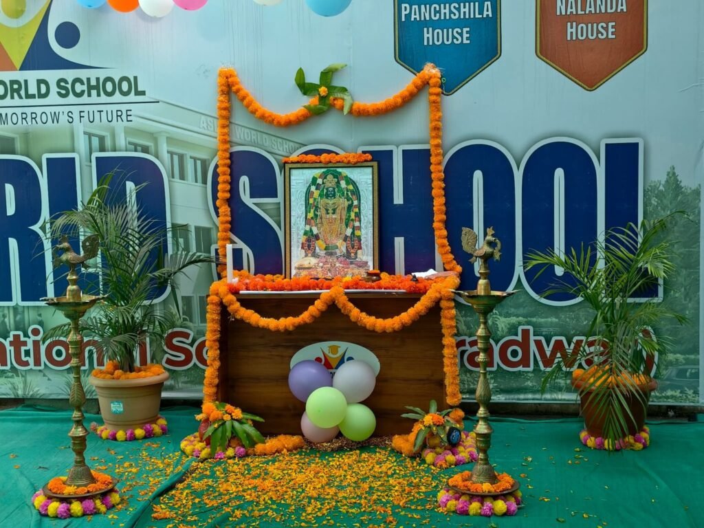 बाराद्वार शहर के प्रतिष्ठित एशियन वर्ल्ड स्कूल में बाल दिवस के मौके पर हुए विभिन्न कार्यक्रम, बच्चों की प्रस्तुति ने कर दिया मंत्र मुग्ध, डायरेक्टर नीरज अग्रवाल ने कहा जीवन में मूल्य एवं संस्कारों को अपनाना ही सच्ची सफलता का मार्ग kshititech