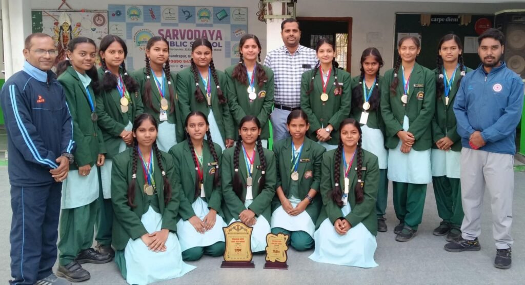 सांसद खेल महोत्सव में CBSE सर्वोदय पब्लिक स्कूल हीरापुर, चन्द्रपुर के छात्र-छात्राओं ने फिर दिखाया अपना हुनर और जीत ली बाजी सांसद खेल महोत्सव में CBSE सर्वोदय पब्लिक स्कूल हीरापुर, चन्द्रपुर के छात्र-छात्राओं ने फिर दिखाया अपना हुनर और जीत ली बाजी kshititech