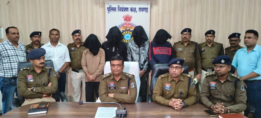 इंटरनेशनल साइबर ठगी-10 करोड रुपए से अधिक की लोगों से की साइबर ठगी,SP साहब एवम साइबर टीम की सक्रियता से श्रीनगर से 04 जालसाजों को किया गया गिरफ्तार,देश भर में 100 से अधिक मामले दर्ज हैं आरोपियों के खिलाफ, कमाल का तरीका है इन ठगों का इंटरनेशनल साइबर ठगी-10 करोड रुपए से अधिक की लोगों से की साइबर ठगी,SP साहब एवम साइबर टीम की सक्रियता से श्रीनगर से 04 जालसाजों को किया गया गिरफ्तार,देश भर में 100 से अधिक मामले दर्ज हैं आरोपियों के खिलाफ, कमाल का तरीका है इन ठगों का kshititech