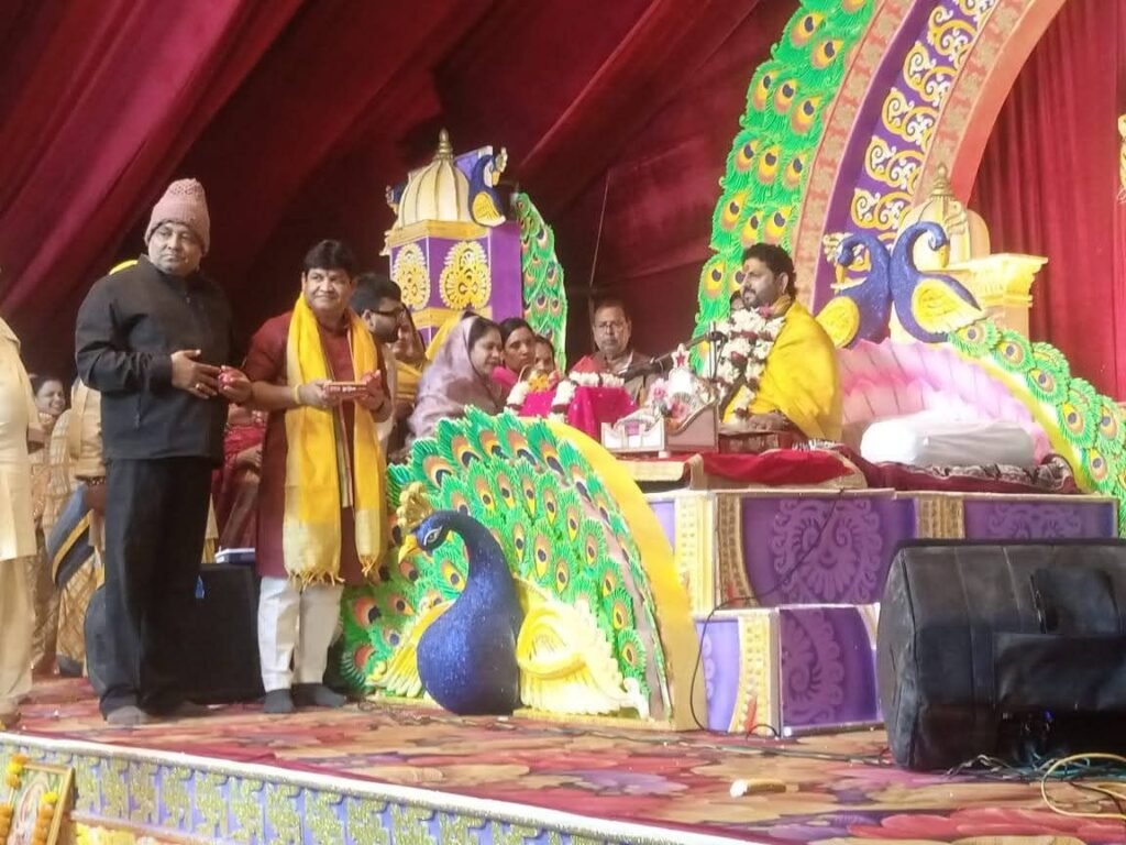 बाराद्वार में देवी भागवत कथा-माया से मुक्ति महामाया की शरण से ही संभव, पंडित नंदकिशोर पांडेय, कोरबा सांसद ज्योत्सना महंत, पूर्व विधायक डॉक्टर खिलावन साहू सहित दिग्गज हस्तियां भी पहुंची कथा श्रवण करने kshititech