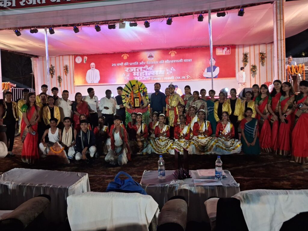 कलेक्टर मैदान में आयोजित राज्योत्सव कार्यक्रम में शक्ति के लिटिल फ्लावर स्कूल के बच्चों ने दी शानदार प्रस्तुति, अतिथियों के हाथों सम्मान भी मिला विद्यालय के बच्चों को कलेक्टर मैदान में आयोजित राज्योत्सव कार्यक्रम में शक्ति के लिटिल फ्लावर स्कूल के बच्चों ने दी शानदार प्रस्तुति, अतिथियों के हाथों सम्मान भी मिला विद्यालय के बच्चों को kshititech