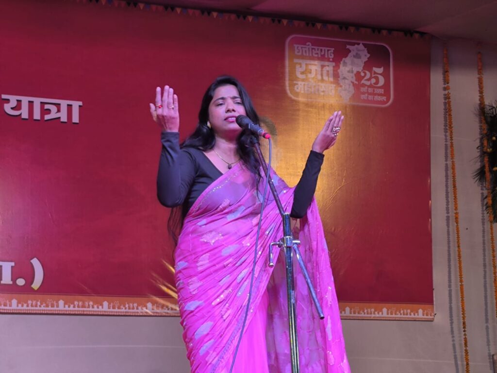 IAS तोपनो साहब के बेहतर मैनेजमेंट ने ऐतिहासिक बना दिया शक्ति के राज्योत्सव को- कलेक्टर तोपनो ने ली साप्ताहिक समय सीमा की बैठक,यूनिटी मार्च की सभी तैयारियां समय पर करे सुनिश्चित- कलेक्टर,कलेक्टर ने विभिन्न विभागों के कार्यों की विस्तार से की समीक्षा, लंबित प्रकरणों का शीघ्र निराकरण करने के दिए निर्देश, जन दर्शन में भी सुनी कलेक्टर साहब ने समस्याएं, कलेक्ट्रेट मैदान के राज्योत्सव में पहुंची जिले भर की जनता, छत्तीसगढ़ की प्रसिद्ध कवियित्री अन्नपूर्णा पवार ने भी दी सुंदर प्रस्तुति IAS तोपनो साहब के बेहतर मैनेजमेंट ने ऐतिहासिक बना दिया शक्ति के राज्योत्सव को- कलेक्टर तोपनो ने ली साप्ताहिक समय सीमा की बैठक,यूनिटी मार्च की सभी तैयारियां समय पर करे सुनिश्चित- कलेक्टर,कलेक्टर ने विभिन्न विभागों के कार्यों की विस्तार से की समीक्षा, लंबित प्रकरणों का शीघ्र निराकरण करने के दिए निर्देश, जन दर्शन में भी सुनी कलेक्टर साहब ने समस्याएं, कलेक्ट्रेट मैदान के राज्योत्सव में पहुंची जिले भर की जनता, छत्तीसगढ़ की प्रसिद्ध कवियित्री अन्नपूर्णा पवार ने भी दी सुंदर प्रस्तुति kshititech