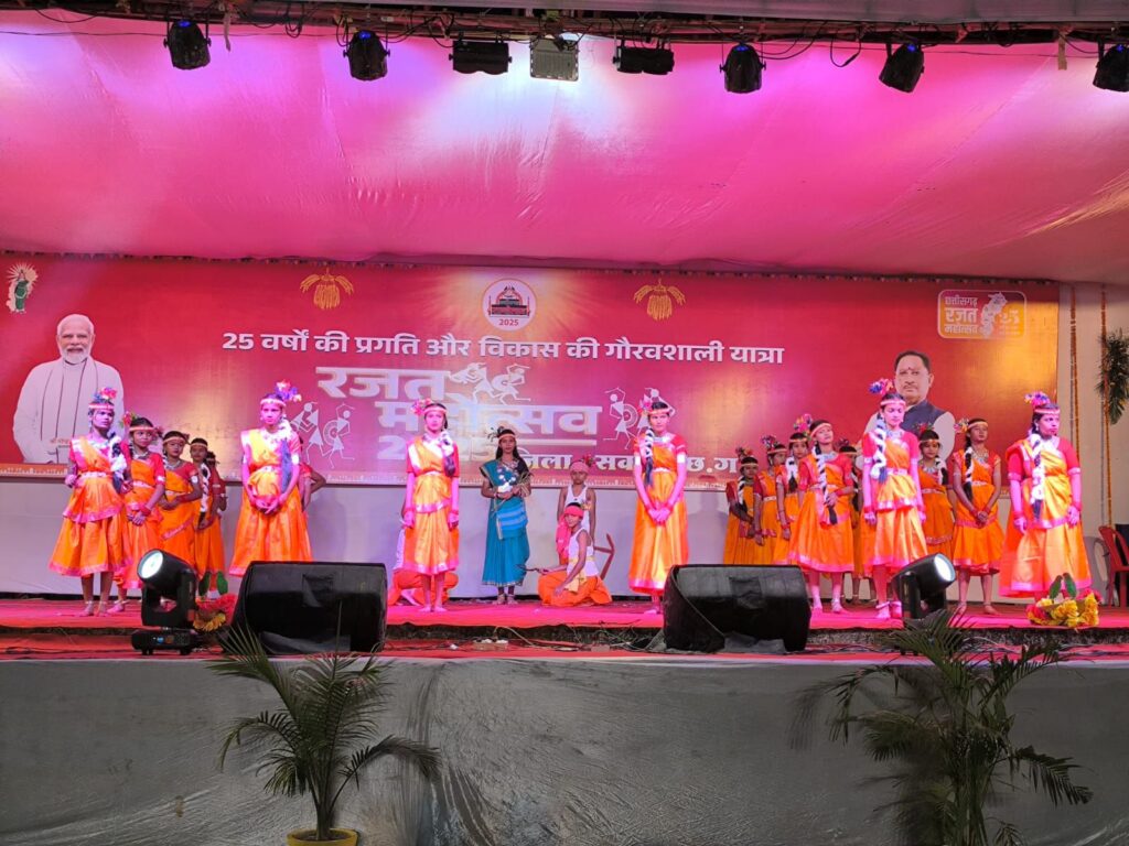 IAS तोपनो साहब के बेहतर मैनेजमेंट ने ऐतिहासिक बना दिया शक्ति के राज्योत्सव को- कलेक्टर तोपनो ने ली साप्ताहिक समय सीमा की बैठक,यूनिटी मार्च की सभी तैयारियां समय पर करे सुनिश्चित- कलेक्टर,कलेक्टर ने विभिन्न विभागों के कार्यों की विस्तार से की समीक्षा, लंबित प्रकरणों का शीघ्र निराकरण करने के दिए निर्देश, जन दर्शन में भी सुनी कलेक्टर साहब ने समस्याएं, कलेक्ट्रेट मैदान के राज्योत्सव में पहुंची जिले भर की जनता, छत्तीसगढ़ की प्रसिद्ध कवियित्री अन्नपूर्णा पवार ने भी दी सुंदर प्रस्तुति IAS तोपनो साहब के बेहतर मैनेजमेंट ने ऐतिहासिक बना दिया शक्ति के राज्योत्सव को- कलेक्टर तोपनो ने ली साप्ताहिक समय सीमा की बैठक,यूनिटी मार्च की सभी तैयारियां समय पर करे सुनिश्चित- कलेक्टर,कलेक्टर ने विभिन्न विभागों के कार्यों की विस्तार से की समीक्षा, लंबित प्रकरणों का शीघ्र निराकरण करने के दिए निर्देश, जन दर्शन में भी सुनी कलेक्टर साहब ने समस्याएं, कलेक्ट्रेट मैदान के राज्योत्सव में पहुंची जिले भर की जनता, छत्तीसगढ़ की प्रसिद्ध कवियित्री अन्नपूर्णा पवार ने भी दी सुंदर प्रस्तुति kshititech