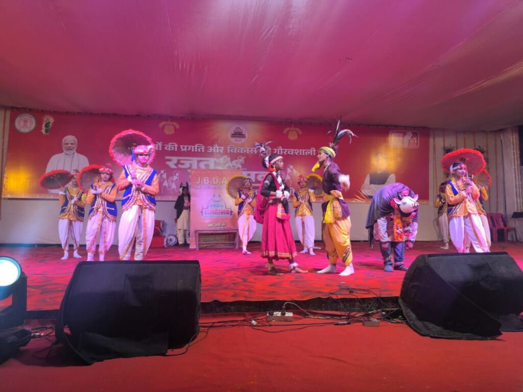 IAS तोपनो साहब के बेहतर मैनेजमेंट ने ऐतिहासिक बना दिया शक्ति के राज्योत्सव को- कलेक्टर तोपनो ने ली साप्ताहिक समय सीमा की बैठक,यूनिटी मार्च की सभी तैयारियां समय पर करे सुनिश्चित- कलेक्टर,कलेक्टर ने विभिन्न विभागों के कार्यों की विस्तार से की समीक्षा, लंबित प्रकरणों का शीघ्र निराकरण करने के दिए निर्देश, जन दर्शन में भी सुनी कलेक्टर साहब ने समस्याएं, कलेक्ट्रेट मैदान के राज्योत्सव में पहुंची जिले भर की जनता, छत्तीसगढ़ की प्रसिद्ध कवियित्री अन्नपूर्णा पवार ने भी दी सुंदर प्रस्तुति IAS तोपनो साहब के बेहतर मैनेजमेंट ने ऐतिहासिक बना दिया शक्ति के राज्योत्सव को- कलेक्टर तोपनो ने ली साप्ताहिक समय सीमा की बैठक,यूनिटी मार्च की सभी तैयारियां समय पर करे सुनिश्चित- कलेक्टर,कलेक्टर ने विभिन्न विभागों के कार्यों की विस्तार से की समीक्षा, लंबित प्रकरणों का शीघ्र निराकरण करने के दिए निर्देश, जन दर्शन में भी सुनी कलेक्टर साहब ने समस्याएं, कलेक्ट्रेट मैदान के राज्योत्सव में पहुंची जिले भर की जनता, छत्तीसगढ़ की प्रसिद्ध कवियित्री अन्नपूर्णा पवार ने भी दी सुंदर प्रस्तुति kshititech