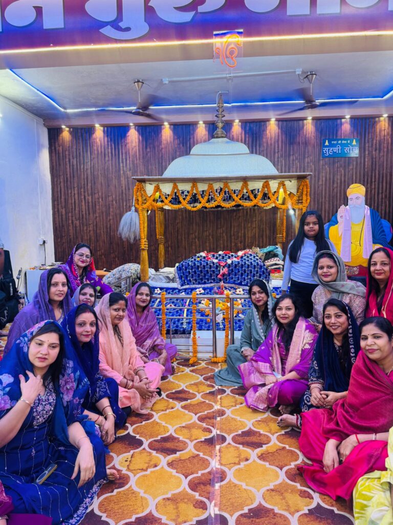 गुरु नानक जयंती पर मारवाड़ी समाज की महिलाओं ने गुरुद्वारे में पहुंचकर टेका मत्था,सिक्ख एवं सिंधी समाज की महिला सदस्यों को दी जयंती पर्व की शुभकामनाएं गुरु नानक जयंती पर मारवाड़ी समाज की महिलाओं ने गुरुद्वारे में पहुंचकर टेका मत्था,सिक्ख एवं सिंधी समाज की महिला सदस्यों को दी जयंती पर्व की शुभकामनाएं kshititech