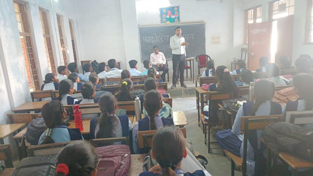 सरकारी कॉलेज जेठा में राष्टीय फाइलेरिया उन्मूलन पर हुआ कार्यशाला का आयोजन, राष्ट्रीय सेवा योजना के जिला संयोजक के मार्गदर्शन में संपन्न हुआ कार्यक्रम सरकारी कॉलेज जेठा में राष्टीय फाइलेरिया उन्मूलन पर हुआ कार्यशाला का आयोजन, राष्ट्रीय सेवा योजना के जिला संयोजक के मार्गदर्शन में संपन्न हुआ कार्यक्रम kshititech