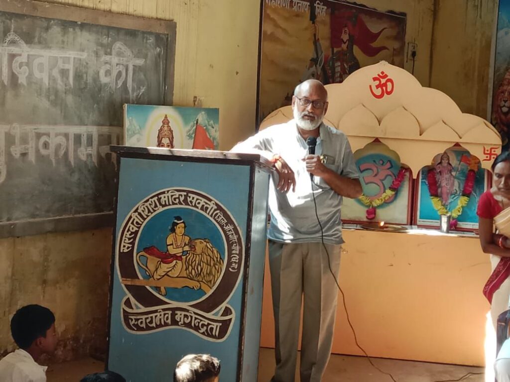 शक्ति के सरस्वती शिशु मंदिर में वंदे मातरम के 150 वर्ष पूर्ण होने पर किया गया कार्यक्रम का आयोजन, व्यवस्थापक मांगेराम अग्रवाल ने कहा- वंदे मातरम के 150 वर्ष हम सबके लिए गौरवशाली, वंदे मातरम वह गीत है जिसके गायन से रग रग में जागृत होती है देश प्रेम की भावना kshititech