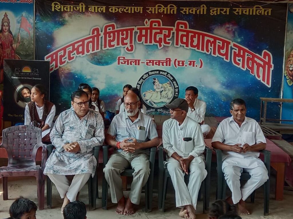 शक्ति के सरस्वती शिशु मंदिर में वंदे मातरम के 150 वर्ष पूर्ण होने पर किया गया कार्यक्रम का आयोजन, व्यवस्थापक मांगेराम अग्रवाल ने कहा- वंदे मातरम के 150 वर्ष हम सबके लिए गौरवशाली, वंदे मातरम वह गीत है जिसके गायन से रग रग में जागृत होती है देश प्रेम की भावना kshititech