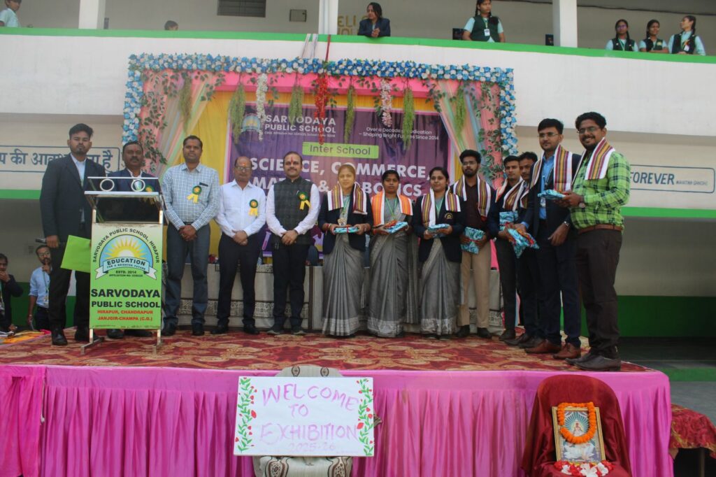 सीबीएसई सर्वोदय पब्लिक स्कूल हीरापुर में संपन्न हुई क्राफ्ट एग्जिबिशन, विद्यालय के बच्चों ने करी अपनी सक्रिय भागीदारी से बेहतर प्रस्तुति, तहसीलदार एवं टीआई साहब रहे अतिथि के रूप में मौजूद सीबीएसई सर्वोदय पब्लिक स्कूल हीरापुर में संपन्न हुई क्राफ्ट एग्जिबिशन, विद्यालय के बच्चों ने करी अपनी सक्रिय भागीदारी से बेहतर प्रस्तुति, तहसीलदार एवं टीआई साहब रहे अतिथि के रूप में मौजूद kshititech