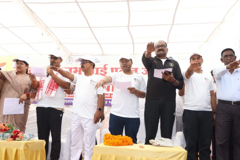 अद्वितीय आयोजन- शक्ति जिले में दिखी एकता की मिशाल, भोलेनाथ की नगरी तुर्री धाम से हजारों की संख्या में यूनिटी मार्च में रवाना हुए नागरिक, सांसद, कलेक्टर, एसपी सहित जिले भर के जनप्रतिनिधि रहे मौजूद,अवसर था सरदार वल्लभभाई पटेल की 150वीं जयंती का, जिले वासियों ने कहा- कभी नहीं देखा ऐसा आयोजन,13 किलोमीटर तक पदयात्रा की नागरिकों ने अद्वितीय आयोजन- शक्ति जिले में दिखी एकता की मिशाल, भोलेनाथ की नगरी तुर्री धाम से हजारों की संख्या में यूनिटी मार्च में रवाना हुए नागरिक, सांसद, कलेक्टर, एसपी सहित जिले भर के जनप्रतिनिधि रहे मौजूद,अवसर था सरदार वल्लभभाई पटेल की 150वीं जयंती का, जिले वासियों ने कहा- कभी नहीं देखा ऐसा आयोजन,13 किलोमीटर तक पदयात्रा की नागरिकों ने kshititech