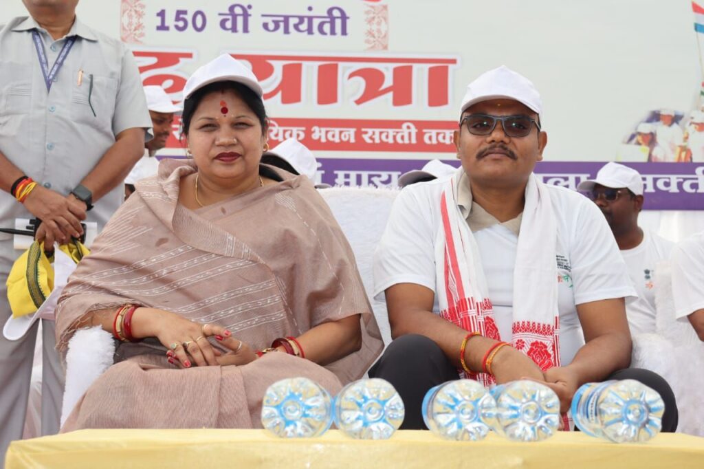 अद्वितीय आयोजन- शक्ति जिले में दिखी एकता की मिशाल, भोलेनाथ की नगरी तुर्री धाम से हजारों की संख्या में यूनिटी मार्च में रवाना हुए नागरिक, सांसद, कलेक्टर, एसपी सहित जिले भर के जनप्रतिनिधि रहे मौजूद,अवसर था सरदार वल्लभभाई पटेल की 150वीं जयंती का, जिले वासियों ने कहा- कभी नहीं देखा ऐसा आयोजन,13 किलोमीटर तक पदयात्रा की नागरिकों ने अद्वितीय आयोजन- शक्ति जिले में दिखी एकता की मिशाल, भोलेनाथ की नगरी तुर्री धाम से हजारों की संख्या में यूनिटी मार्च में रवाना हुए नागरिक, सांसद, कलेक्टर, एसपी सहित जिले भर के जनप्रतिनिधि रहे मौजूद,अवसर था सरदार वल्लभभाई पटेल की 150वीं जयंती का, जिले वासियों ने कहा- कभी नहीं देखा ऐसा आयोजन,13 किलोमीटर तक पदयात्रा की नागरिकों ने kshititech