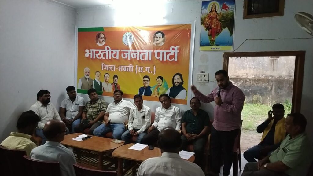 भाजपा शक्ति नगर मंडल ने किया SIR पर विशेष गहन पुर्ननिरीक्षण कार्यशाला का आयोजन,मंडल अध्यक्ष अभिषेक शर्मा के नेतृत्व में संपन्न हुई कार्यशाला, प्रत्येक पोलिंग बूथ में पार्टी कार्यकर्ताओं को इस पूरे अभियान में सक्रियता दिखाने दिए गए निर्देश kshititech