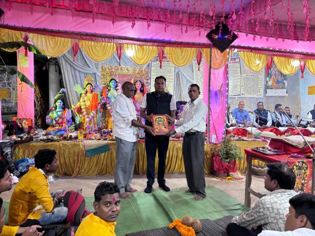 अखंड नवधा रामायण में पहुंचे भाजपा नेता अमर सुल्तानिया, सुल्तानिया ने कहा- भगवान श्री रामचंद्र जी केवल इतिहास नहीं, बल्कि हमारे जीवन के हैं आदर्श, राम,रामायण ही है जीवन का आधार अखंड नवधा रामायण में पहुंचे भाजपा नेता अमर सुल्तानिया, सुल्तानिया ने कहा- भगवान श्री रामचंद्र जी केवल इतिहास नहीं, बल्कि हमारे जीवन के हैं आदर्श, राम,रामायण ही है जीवन का आधार kshititech