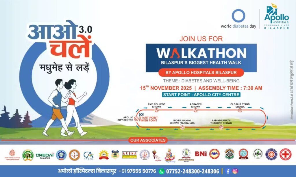 मॉडल लाइब्रेरी में पहुंची किताबें-शक्ति शहर की कंचनपुर लाइब्रेरी में कलेक्टर एवं जिला पंचायत सीईओ साहब के प्रयासों से विद्यार्थियों के लिए आई प्रतियोगी परीक्षाओं की किताबें, विद्यार्थियों में प्रसन्नता मॉडल लाइब्रेरी में पहुंची किताबें-शक्ति शहर की कंचनपुर लाइब्रेरी में कलेक्टर एवं जिला पंचायत सीईओ साहब के प्रयासों से विद्यार्थियों के लिए आई प्रतियोगी परीक्षाओं की किताबें, विद्यार्थियों में प्रसन्नता kshititech