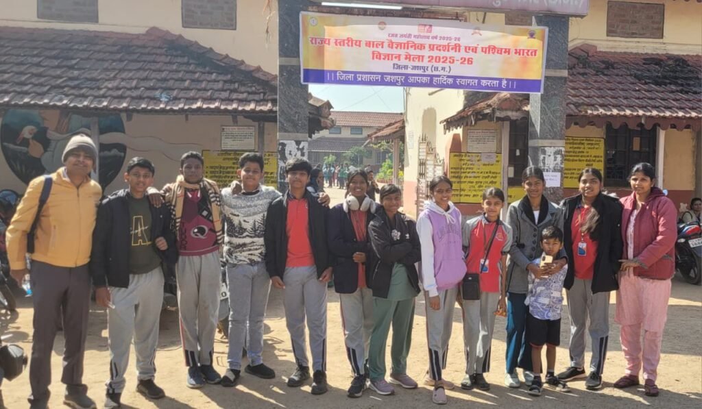 शक्ति जिले को गौरवन्नित किया अनुनय कान्वेंट स्कूल के बाल वैज्ञानिकों ने, राज्य स्तरीय मेले में सर्वश्रेष्ठ प्रदर्शन कर किया सम्मान कार्यक्रम,जशपुर शहर में 12 से 15 नवंबर तक आयोजित था स्टेट लेवल का कार्यक्रम शक्ति जिले को गौरवन्नित किया अनुनय कान्वेंट स्कूल के बाल वैज्ञानिकों ने, राज्य स्तरीय मेले में सर्वश्रेष्ठ प्रदर्शन कर किया सम्मान कार्यक्रम,जशपुर शहर में 12 से 15 नवंबर तक आयोजित था स्टेट लेवल का कार्यक्रम kshititech