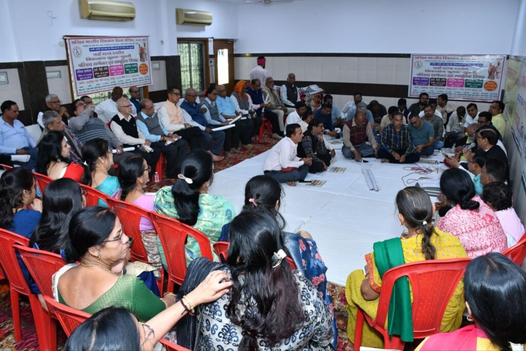 15 वर्षों से लगातार सफल आयोजन-राज्य स्तरीय विकलांग युवक युवती परिचय सम्मेलन के लिए सौंपी गई जिम्मेदारियां,21 दिसंबर को आशीर्वाद भवन में जुटेंगे राज्यभर के विकलांग, देश-प्रदेश की दिग्गज हस्तियां भी रहेंगी मौजूद, 16 नवंबर को रायपुर में संपन्न हुई तैयारी बैठक,पूरे देश भर में विकलांगों के वैवाहिक परिचय सम्मेलन का सबसे बड़ा होगा आयोजन 15 वर्षों से लगातार सफल आयोजन-राज्य स्तरीय विकलांग युवक युवती परिचय सम्मेलन के लिए सौंपी गई जिम्मेदारियां,21 दिसंबर को आशीर्वाद भवन में जुटेंगे राज्यभर के विकलांग, देश-प्रदेश की दिग्गज हस्तियां भी रहेंगी मौजूद, 16 नवंबर को रायपुर में संपन्न हुई तैयारी बैठक,पूरे देश भर में विकलांगों के वैवाहिक परिचय सम्मेलन का सबसे बड़ा होगा आयोजन kshititech