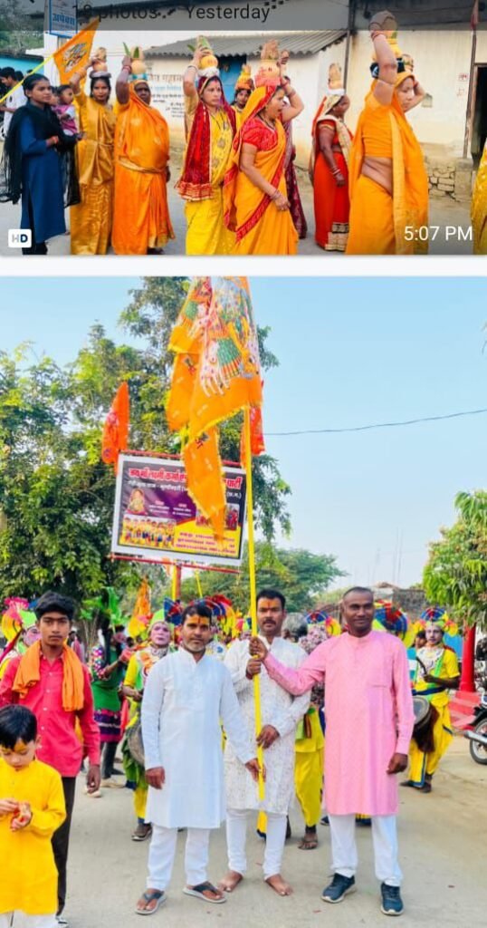 राधे कृष्ण की होगी गूंज- सकरेली कला में भव्य कलश यात्रा के साथ हुआ श्री मद् भागवत का शुभारंभ,कथा व्यास पर होंगे पं. मनोज तिवारी जी, आसपास के ग्रामीण क्षेत्र से भी पहुंची महिलाओं ने करी कलश यात्रा में सहभागिता, धार्मिक आयोजनों में पूरे जिले का अग्रणी गांव है सकरेली कला राधे कृष्ण की होगी गूंज- सकरेली कला में भव्य कलश यात्रा के साथ हुआ श्री मद् भागवत का शुभारंभ,कथा व्यास पर होंगे पं. मनोज तिवारी जी, आसपास के ग्रामीण क्षेत्र से भी पहुंची महिलाओं ने करी कलश यात्रा में सहभागिता, धार्मिक आयोजनों में पूरे जिले का अग्रणी गांव है सकरेली कला kshititech