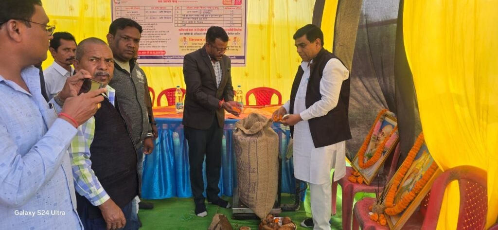 10 खबर एक साथ- मार्कफेड की MD किरण कौशल पहुंची शक्ति, जिले के धान खरीदी केंद्रों में पहुंचकर लिया व्यवस्था का जायजा, कलेक्टर कार्यालय की बैठक में अवैध धान परिवहन को लेकर दिए सख्त निर्देश, कलेक्टर तोपनो साहब सहित विपणन संघ एवं खाद्य विभाग के अधिकारी भी रहे मौजूद 10 खबर एक साथ- मार्कफेड की MD किरण कौशल पहुंची शक्ति, जिले के धान खरीदी केंद्रों में पहुंचकर लिया व्यवस्था का जायजा, कलेक्टर कार्यालय की बैठक में अवैध धान परिवहन को लेकर दिए सख्त निर्देश, कलेक्टर तोपनो साहब सहित विपणन संघ एवं खाद्य विभाग के अधिकारी भी रहे मौजूद kshititech