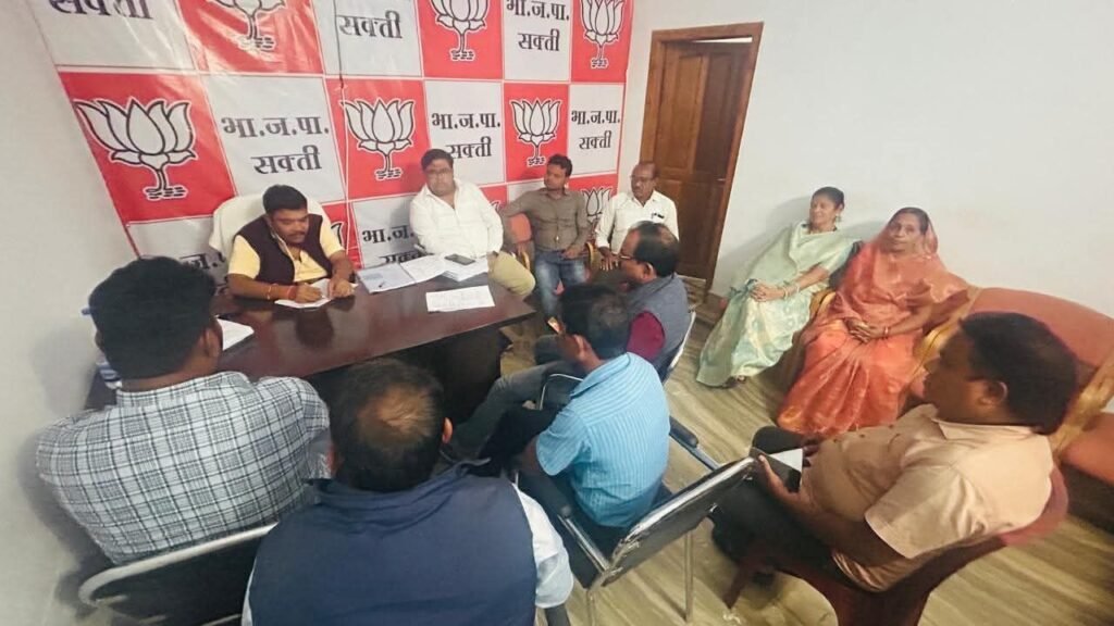 SIR को लेकर भाजपा नगर मंडल भी सक्रिय, जिला कार्यालय में हुई बैठक में बनी कार्य योजना, जिला अध्यक्ष गबेल एवं मंडल अध्यक्ष शर्मा रहे मौजूद, मंडल अध्यक्ष अभिषेक शर्मा ने भी करी अपील- प्रत्येक मतदाता गणना पत्रक फॉर्म जरूर भरें kshititech
