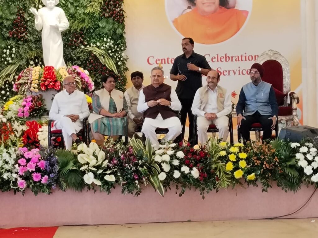 सत्य साइ बाबा की 100 वीं जयंती पर रायपुर के सत्य साइ संजीवनी सेंटर में हुआ गिफ्ट ऑफ़ लाइफ कार्यक्रम, विधानसभा अध्यक्ष डॉ रमन सिंह सहित समाजसेवी सीताराम अग्रवाल भी पहुंचे कार्यक्रम में, समाजसेवी सीताराम ने कहा- सत्य साइ संजीवनी सेंटर छत्तीसगढ़ में चिकित्सा सेवा का सबसे बड़ा केंद्र सत्य साइ बाबा की 100 वीं जयंती पर रायपुर के सत्य साइ संजीवनी सेंटर में हुआ गिफ्ट ऑफ़ लाइफ कार्यक्रम, विधानसभा अध्यक्ष डॉ रमन सिंह सहित समाजसेवी सीताराम अग्रवाल भी पहुंचे कार्यक्रम में, समाजसेवी सीताराम ने कहा- सत्य साइ संजीवनी सेंटर छत्तीसगढ़ में चिकित्सा सेवा का सबसे बड़ा केंद्र kshititech